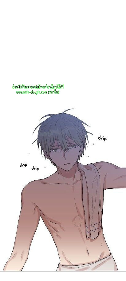 Circle Trap EP 11